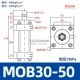 Thanh giằng Xi lanh thủy lực hai chiều Xi lanh nhẹ MOB 32/40/50/63/80/100-50/150/200LB-FA