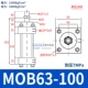 Thanh giằng Xi lanh thủy lực hai chiều Xi lanh nhẹ MOB 32/40/50/63/80/100-50/150/200LB-FA