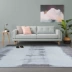 Đơn giản Nhật Bản sáng tạo gradient màu xanh bàn cà phê phòng khách thảm ins Bắc Âu phòng ngủ cạnh giường ngủ matless mat