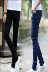 Mùa hè mỏng stretch nam jeans nam casual slim feet quần Hàn Quốc phiên bản của xu hướng của đen thẳng quần dài