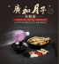 Của Đài Loan Guanghe gạo của bản chất sân thượng bay tháng trăng gạo rượu tháng con nước mẹ dinh dưỡng có thể mất đen mè dầu sinh hóa súp