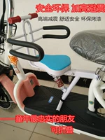 Электромобиль, детский велосипед, складное амортизирующее кресло