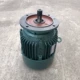 Зеленый NANJIN SPECIAL YEE 5,5KW TEN TEN TIPE
