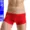 Mùa hè cho nam Quần lót lụa băng Không có dấu vết Quần Boxer một mảnh Thở Slim Sexy Quần lót trong suốt các loại quần lót nam