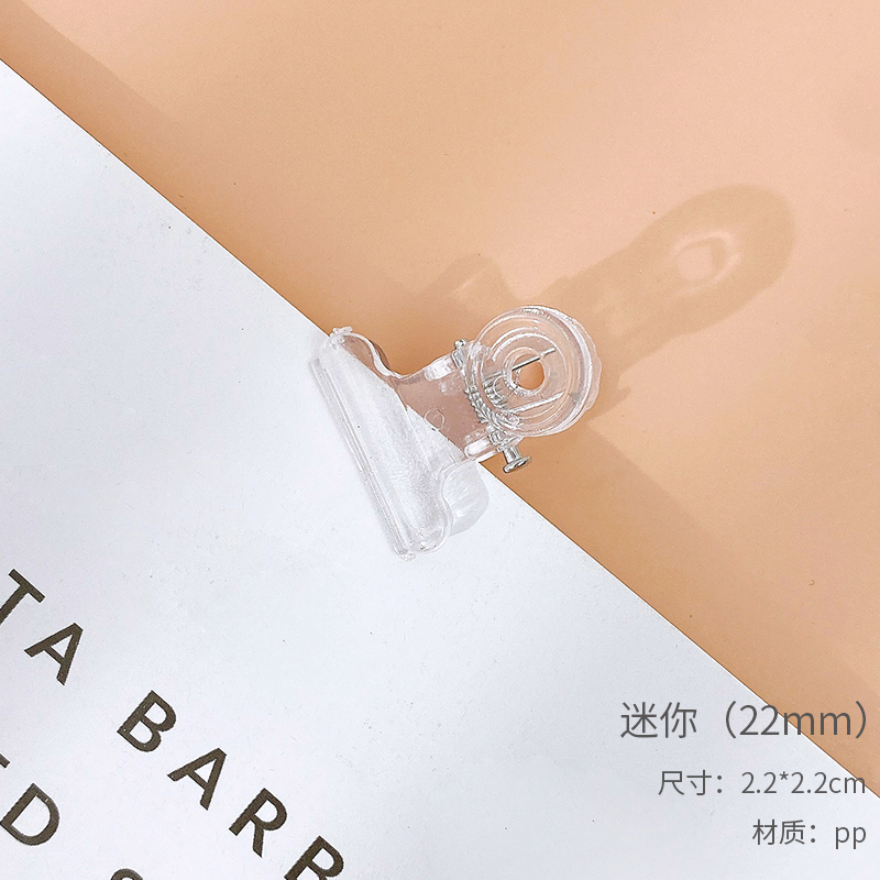 Mini (22Mm)Simplicity transparent long tail clip Swallow tail clip trumpet Bill folder test paper to work in an office folder Finishing clip fixed Small clip