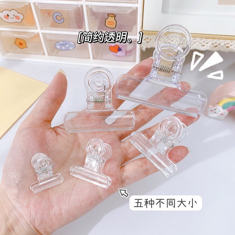 One For EachSimplicity transparent long tail clip Swallow tail clip trumpet Bill folder test paper to work in an office folder Finishing clip fixed Small clip