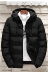 Cộng với size áo khoác cotton cotton nam dày ngắn xuống áo khoác cộng với chất béo tăng độ lỏng rời áo khoác trùm đầu mùa đông 8XL - Bông