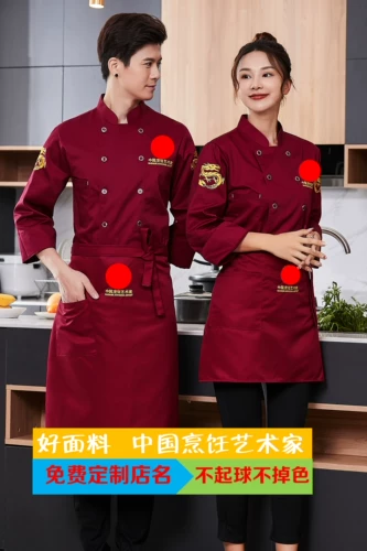 Пользовательская рабочая одежда поддержает печать и вышивку