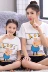 Cha mẹ và con đồ ngủ phụ nữ mùa hè bông ngắn- tay hai mảnh phù hợp với mẹ và con gái mẹ mùa hè Hàn Quốc phiên bản của lỏng có thể được đeo dễ thương