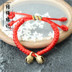 Baby Baby Baby Tránh ác Tiger Vòng đeo tay Chuông Chuông Handmade Red Rope Evil Vòng đeo tay Vòng tay Quà tặng - Vòng chân vòng đeo chân Vòng chân