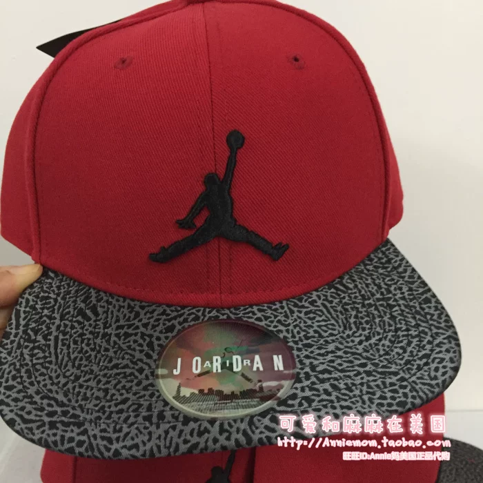 Nike, sun hat for boys, baseball cap, USA