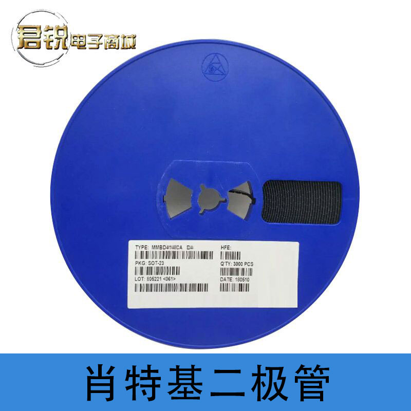 ZLLS350 SMD ZHCS350 diode chỉnh lưu ZHCS400 điểm gốc SOD-523 diode quang 1n 4001