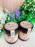 Бесплатная доставка Tianhai yufeng xo Соус Серебряный креветка соус -соус из -за соуса мгновенный морепродукт Соус Соус Соус Соус Соус Специальность