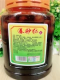 Бесплатная доставка Yang Chunyang Mingchun Sand Mont 1380g Master Bee Bee Money Mine Mill Mill Sandy Honey Sand Renyang Spring Special Production