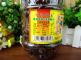 Бесплатная доставка лотос Xiangrui Lotus Honey Cycles 500 г сушеные фруктовые прохладные фрукты питают в офисе -закусках в горло.