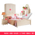 Nội thất phòng ngủ kết hợp thiết lập phòng ngủ công chúa giường tủ quần áo mặc quần áo bảng sáu bộ của Hàn Quốc nhà đầy đủ đồ nội thất gỗ rắn Bộ đồ nội thất