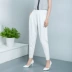 2018 mới quần chuối nữ harem nữ mùa hè mỏng phần chín quần rộng kích thước lớn là quần mỏng chân củ cải - Khởi động cắt