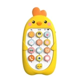Детский музыкальный мобильный телефон, игрушка, легкий прорезыватель, раннее развитие