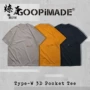 Áo phông ngắn tay độc quyền của GOOPi Type-W 3D Pocket Tee 19SS - Áo phông thể thao tank top nam