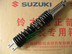 GSX125 骏 威 QS125-3A 3B 3C 3 H 3L 3 Gam 3 K rear shock absorber giảm xóc phụ kiện xe máy lò xo giảm xóc xe máy Xe máy Bumpers