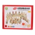 100 cái của gỗ domino giáo dục cho trẻ em khối xây dựng đồ chơi học sinh nhận thức khối xây dựng chàng trai và cô gái