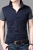 2018 new solid color nam ngắn tay T-Shirt nam đáy áo Hàn Quốc phiên bản của tự trồng bông ve áo polo áo sơ mi nam kích thước lớn áo polo nam Polo