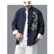 Quần áo nam phong cách Trung Quốc Tang phù hợp với nam nút retro Áo sơ mi nam cotton và vải lanh thêu quốc phục mùa xuân và mùa thu - Trang phục dân tộc