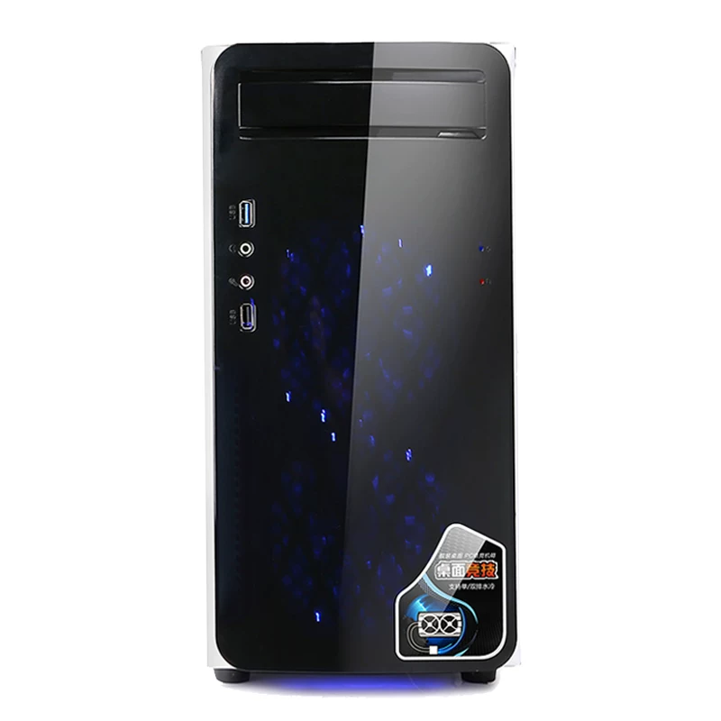 Playing Jiahanshuang Ⅲ Black Desktop MINI E-sports Computer Case (Support M-ATX motherboard optical drive/
