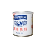 48 鍘匩 estle 闆 € 宸 ㈤ 拱鍞涚 偧濂 跺師鍛? 50g 鍘熻  綈 瑁呯 偧涔 冲晢鐢 ㄦ枡 ㄦ枡