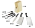 Dương Giang đầy đủ bộ dao inox nhà bếp tám miếng dụng cụ đặt bếp dụng cụ tặng quà dao dao bếp Phòng bếp