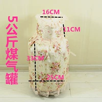 Вентилятор Yun Gas Bar Cover 5 кг