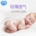 Chaobao hút lớn tã mát S M L XL mã nam và nữ bé siêu mỏng thoáng khí không tã tả huggies size m Tã / quần Lala / tã giấy