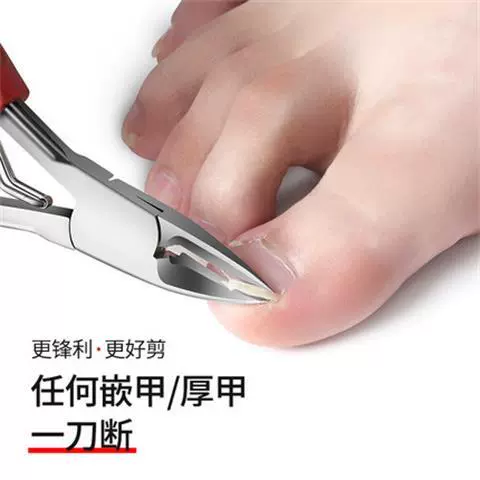 Ногтевые ногти с ногтями