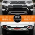logo các loại xe hơi Thích hợp cho cản trước và cản trước của Changan CX70 độ đèn gầm ô tô đèn led gầm ô tô 
