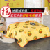 Khăn trải giường đệm san hô giải trí chăn, chăn, dày mùa đông, ấm áp sang trọng và tấm nhung chăn lông cừu crown Ném / Chăn