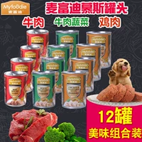 Mai Fudi Teddy Golden Retriever Dog Snacks Mousse Dog Đóng hộp 12 lon * 375g Gà Thịt bò Mousse Pet Đóng hộp - Đồ ăn vặt cho chó thức ăn thưởng cho chó