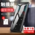 Bingjie M3 Bluetooth MP3MP4 máy nghe nhạc lossless Sinh viên sách điện tử Walkman mini học nghe tiếng Anh - Máy nghe nhạc mp3 Máy nghe nhạc mp3