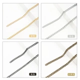 Цепная цепная десятка -летняя старая магазин более 20 цветов цветовой цепи более легкая сеть DIY DIY без затухания алюминиевой оксидной цепь