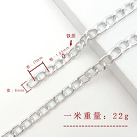002 серебро, 85x, 8x, 11mm