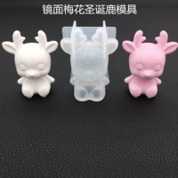 DIY Crystal Epoxy 3D Stereo Mirror Plum Christmas Deer Silicone Khuôn hương liệu thạch cao Trang trí khuôn - Tự làm khuôn nướng khuôn bánh tart