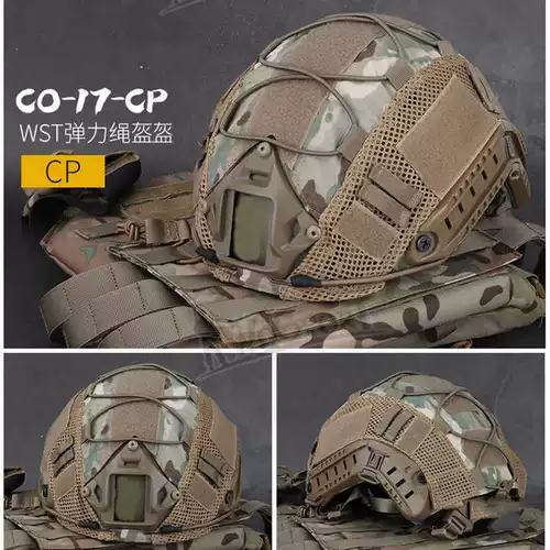 Военный военный тактический шлем настоящий поля CS ограбление шлема