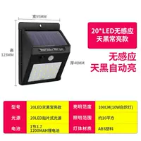 20Led Long Bright Model [Switch+Light Control]