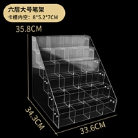 Шесть слоев увеличения инструментов доставки Getermanca