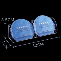 1 рамка маски сетки слоя 2