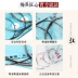 [Bắc Kinh Xinghai 琵琶 chuỗi] Nhạc cụ Xinghai 1 2 3 4 bộ hợp âm đặt chuỗi de dây bạc quấn dây - Phụ kiện nhạc cụ dây guitar điện Phụ kiện nhạc cụ