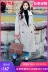 Nhà quần áo Handu 2018 mùa đông mới dành cho nữ phiên bản Hàn Quốc của áo hai dây màu trắng sang trọng, áo khoác lông dài sang trọng - Áo Hàn Quốc áo choang dạ đẹp Áo Hàn Quốc
