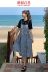 Handu Yishe 2021 mùa hè mới của phụ nữ Mori váy hai dây chữ A sling kẻ sọc ngắn tay kiểu phương Tây - A-Line Váy