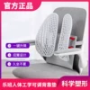 Товары от 黄xiaoping萍