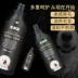 7.9 Sims Pet Dog Gel tắm Gel Dog Dầu gội đầu Teddy Golden Hair Bomei 450ml - Cat / Dog Beauty & Cleaning Supplies Cat / Dog Beauty & Cleaning Supplies
