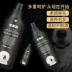 7.9 Sims Pet Dog Gel tắm Gel Dog Dầu gội đầu Teddy Golden Hair Bomei 450ml - Cat / Dog Beauty & Cleaning Supplies